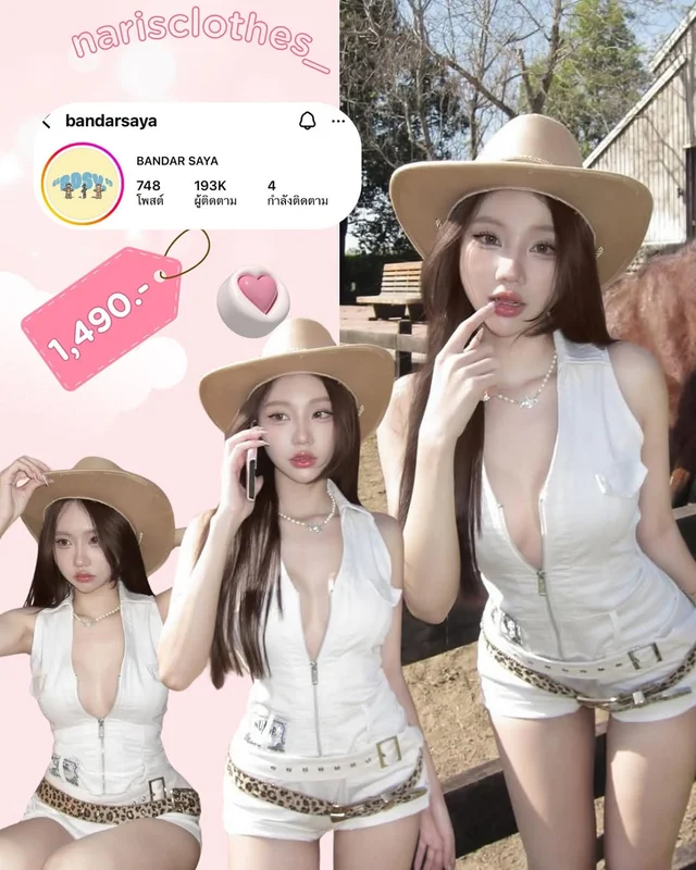 Bandar Saya จั๊มสูทขาสั้นสีขาว พร้อมเข็มขัด ชุดเวียดนาม Size M thumbnail 1