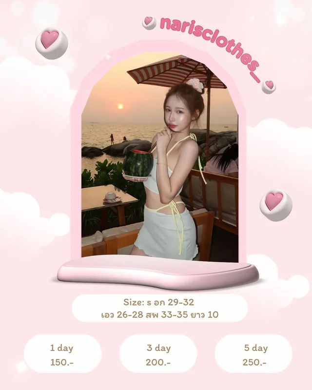 ชุดบิกินี่ Avaalene th พร้อมกระโปรง Size S