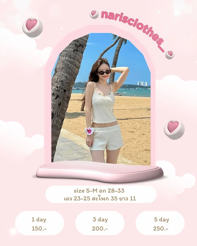 Deux Studio Miami Set White Size S M