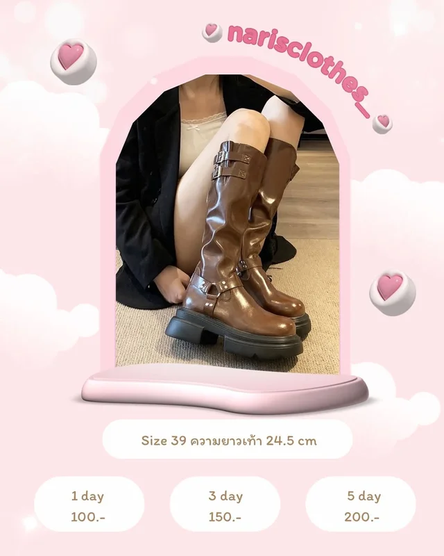 Narisclothes รองเท้าบูทแฟชั่น สีน้ำตาล Size 39 1