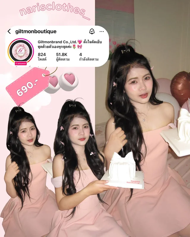 Giltmonboutique Charlotte Dress Size S ชุดเวียดนาม