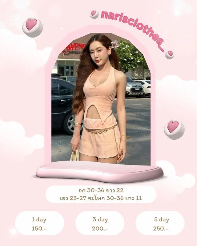 Siri Style ชุดเซ็ตเสื้อครอปและกระโปรงสั้น สีชมพู