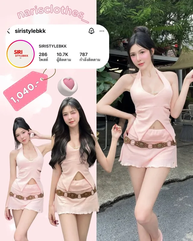 SIRISTYLEBKK ชุดเดรสสั้นคอคล้อง ชุดเวียดนาม