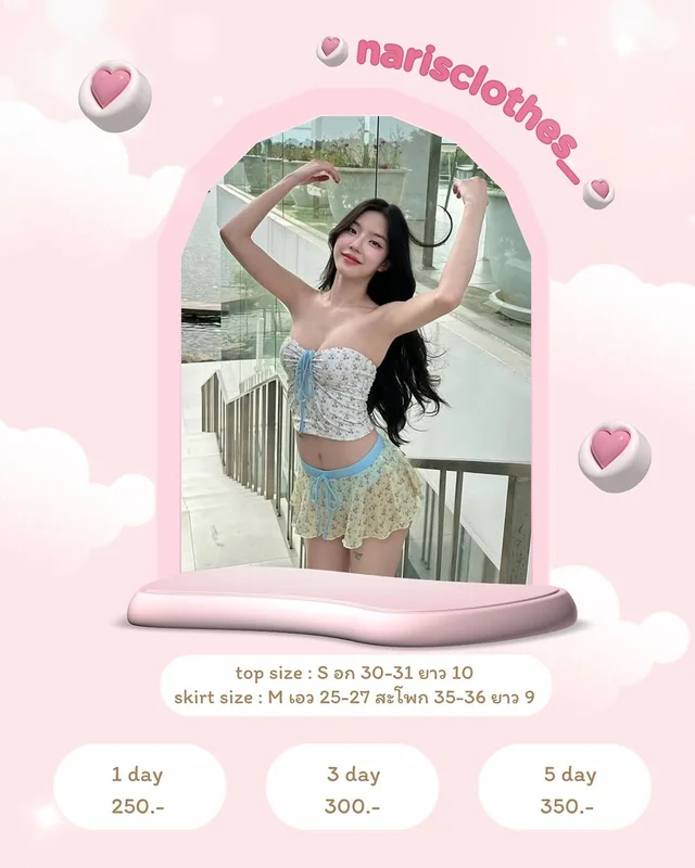 Waterandothers ชุดว่ายน้ำทูพีซ Honey and Buddy tube top Skot swimwear bottoms Size S M 1