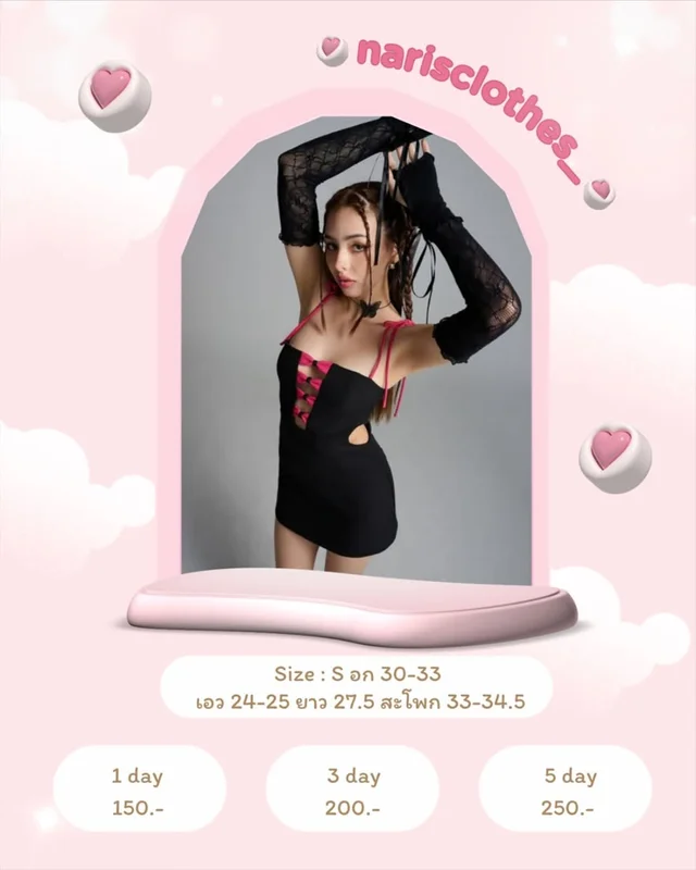 Zyrus official ชุดเดรสสั้นสีดำพร้อมถุงมือ Size S ชุดเวียดนาม