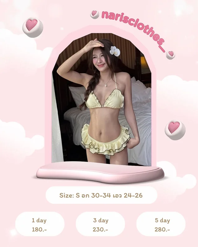 DUNE DE LABEL ชุดบิกินี่ Frilly สีเหลือง