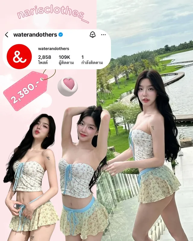 Waterandothers Honey and Buddy Tube Top Skot Swimwear Bottoms ชุดเข้าเซ็ต
