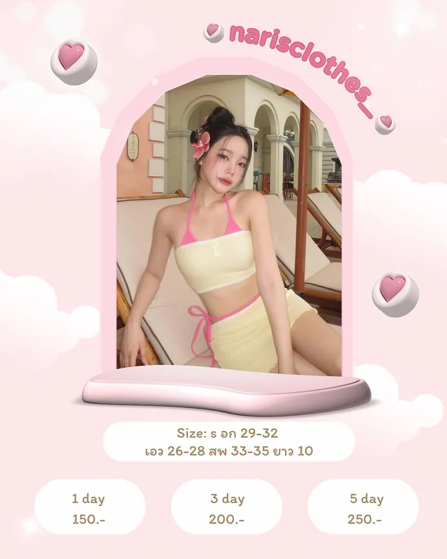 Avaaleneth Beach set ชุดเวียดนาม Size S
