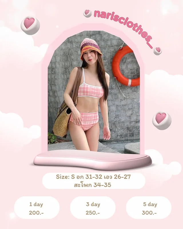 Lookbookbeachclub Sorrento Pink Gingham Size S
