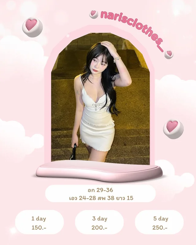 Giltmon Boutique ชุดเดรสสั้นสีขาว เวียดนาม