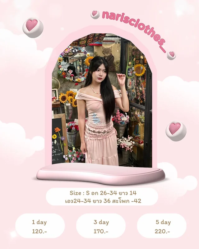 เดรสยาว Whysocuteofficial Size S