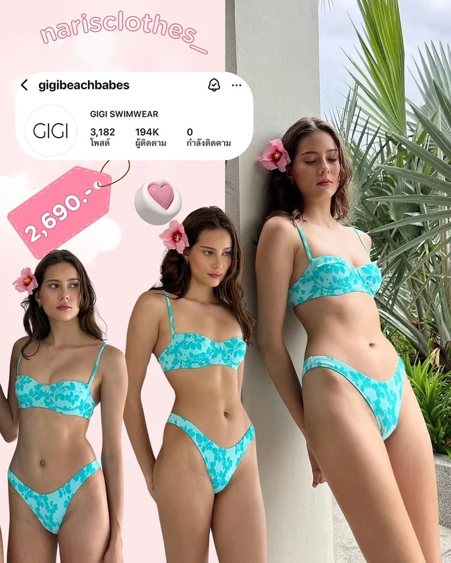 GIGI SWIMWEAR ชุดว่ายน้ำทูพีซลายดอกไม้ ชุดเวียดนาม Size S M