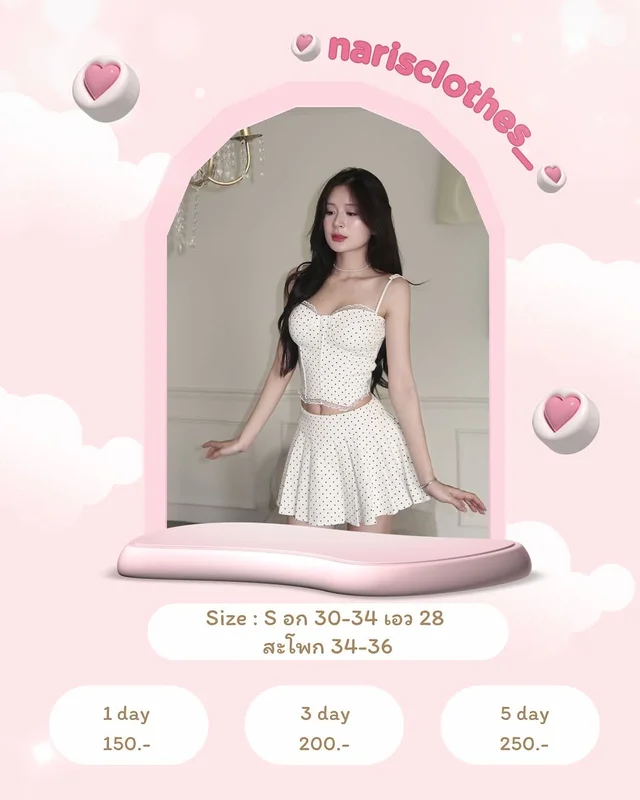 ByVeeStyle Phelan Set ชุดเซ็ตเสื้อครอปและกระโปรงสั้นลายจุด ชุดเวียดนาม 1