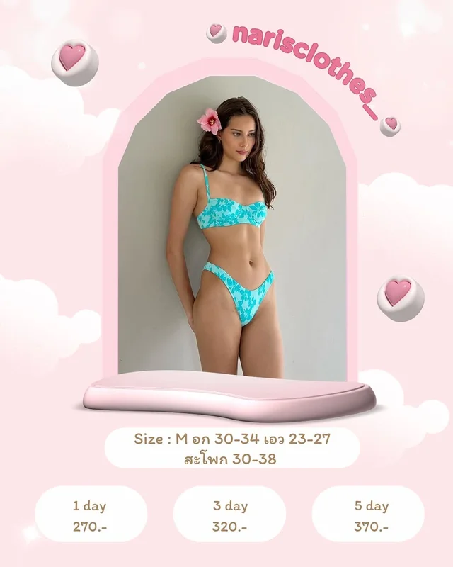 GIGIBEACHBABES Bikini ลายดอกไม้ ชุดเวียดนาม 1