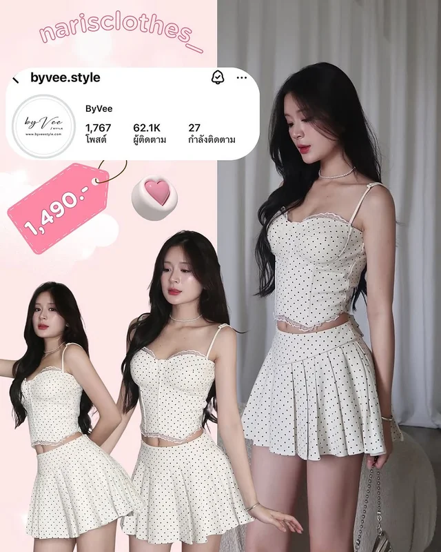 ชุดเซ็ต ByVeeStyle Phelan ลายจุด Size S ชุดเวียดนาม