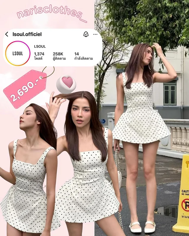เดรสสั้น LSoul ลายจุด Size M ชุดเวียดนาม