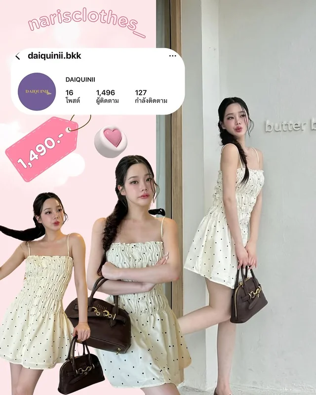 Daiquinii bkk Honey Dress Polka Dot ชุดเวียดนาม Size XS S 1