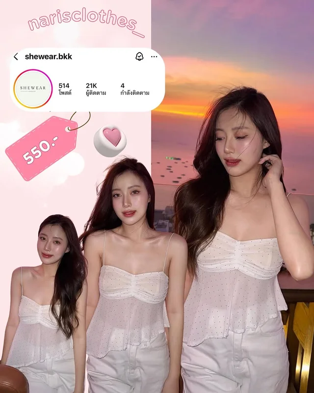 Shewearbkk Bella top สายเดี่ยวผ้าซีทรูเพชร ชุดเวียดนาม Size S