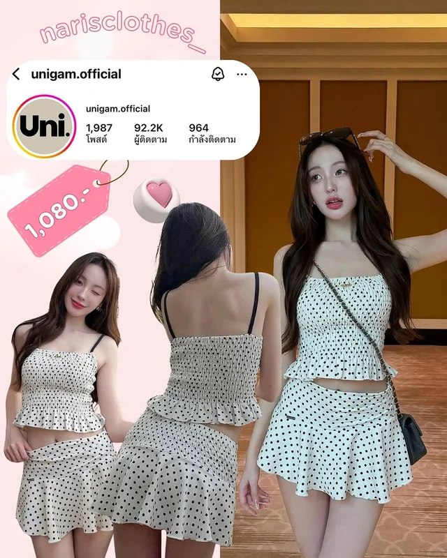 Unigam Birthday top dotty skirt ชุดเซ็ตเสื้อครอปและกระโปรงลายจุด ชุดเวียดนาม OneSize