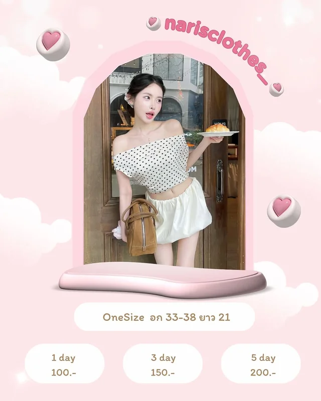 RUDY DOTTY BELLE เสื้อปาดไหล่ลายจุดและกระโปรงสั้น ชุดเวียดนาม OneSize