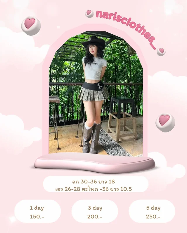 ชุด Cowgirl Set เสื้อครอป กระโปรงลายสก็อต ชุดเวียดนาม 1
