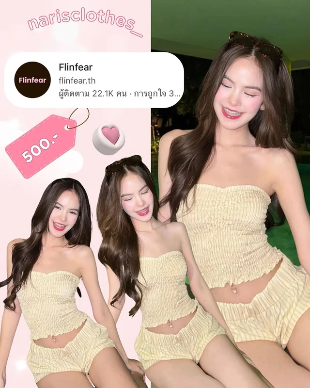 Flinfear ชุดเซ็ต เสื้อเกาะอกและกางเกงขาสั้น OneSize ชุดเวียดนาม
