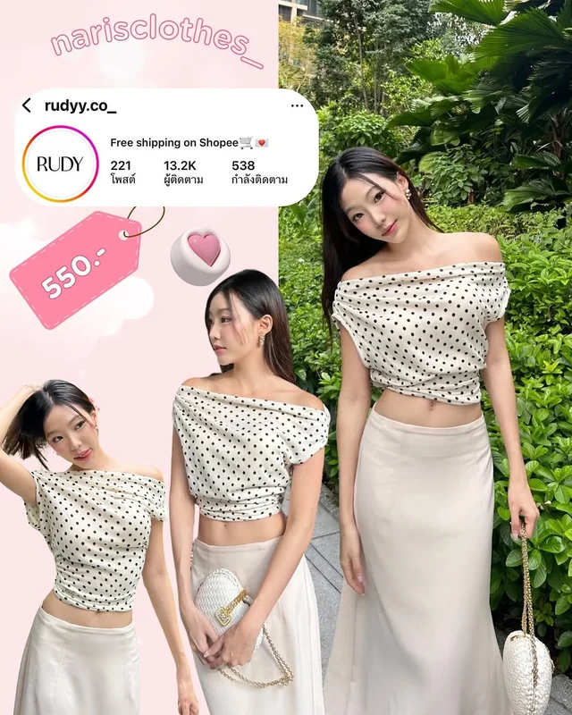 RUDY DOTTY BELLE เสื้อปาดไหล่ลายจุด OneSize ชุดเวียดนาม