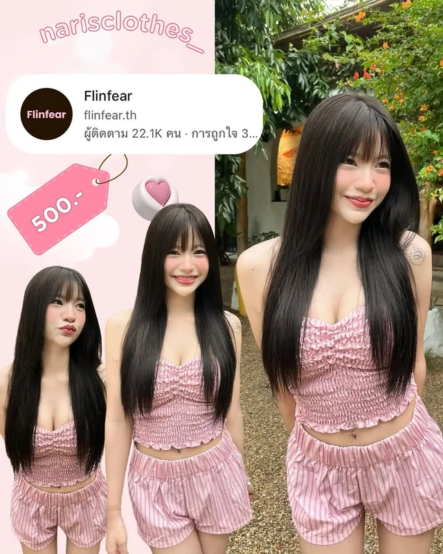 Flinfear ชุดเซ็ตเสื้อเกาะอกสม็อคและกางเกงขาสั้น สีชมพู ชุดเวียดนาม 1