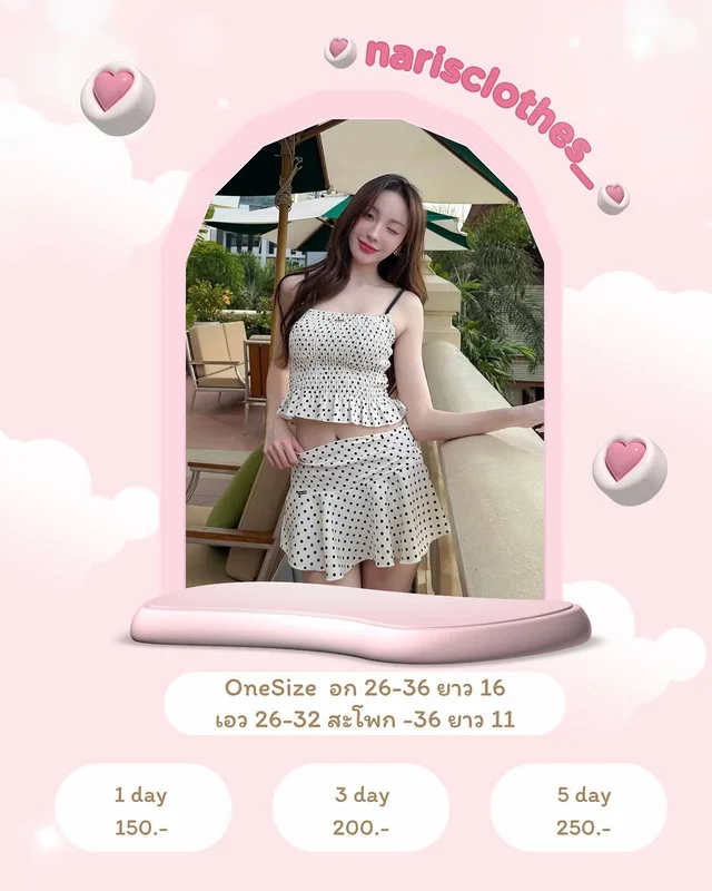 Unigam ชุดเซ็ต Birthday top Dotty skirt สีขาว ชุดเวียดนาม