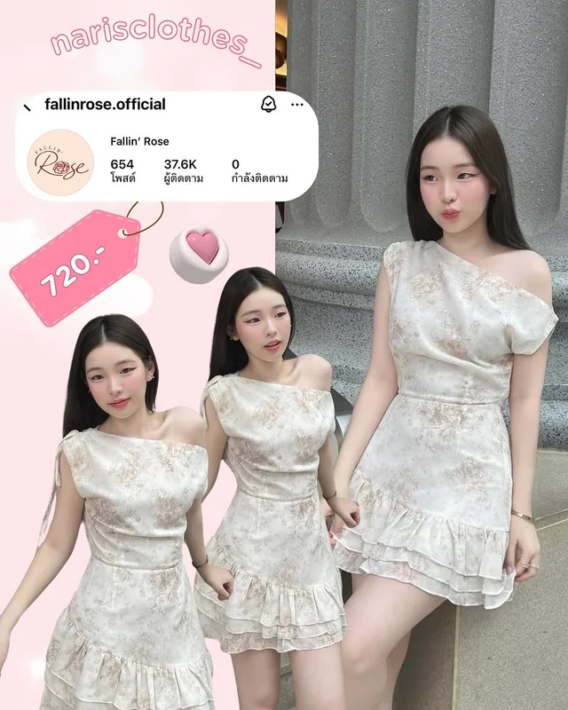 Fallin Rose Fiona Gaia Dress ชุดเวียดนาม Short Dress Size S