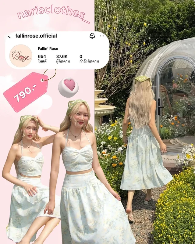 Fallin Rose Ethereal Muse Part II Elizabeth Dress ชุดเวียดนาม 1