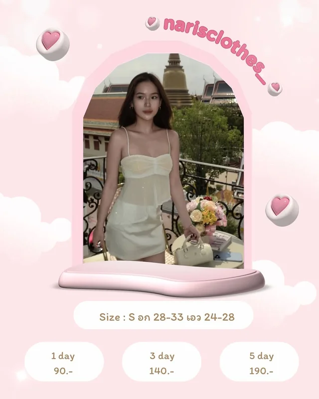 Bella top by shewear bkk สายเดี่ยวผ้าซีทรูเพชร