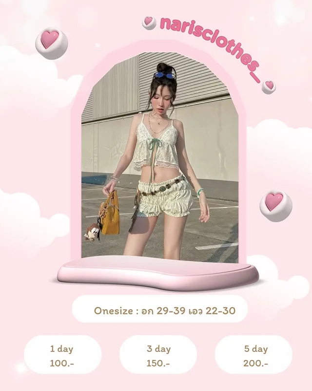 Suwimol เซ็ต 3 ชิ้น เสื้อสายเดี่ยว กระโปรงบอลลูน เข็มขัด ชุดเวียดนาม 1