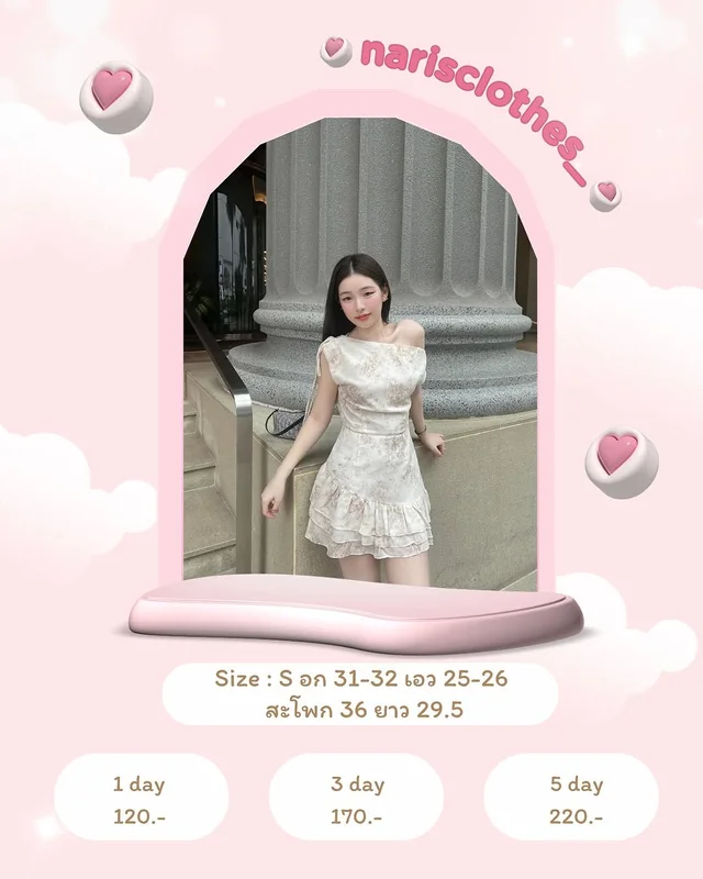 Fallin Rose Fleur de Lune Collection Fiona Gaia Dress ชุดเวียดนาม