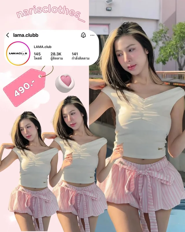 Lama Club Bloommy กางเกงขาสั้น เสื้อครอป ชุดเวียดนาม Size S 1