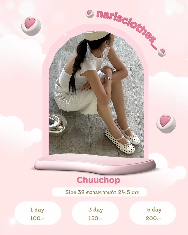chuuchop รองเท้าแมรี่เจนลาย Polkadot Size 39