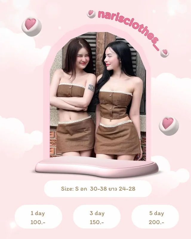 twogirls hh เซ็ตเสื้อเกาะอกและกระโปรงสั้น Size S