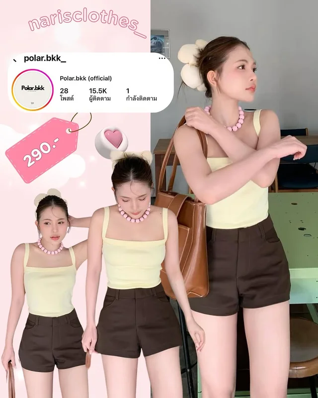 polar bkk Jennie Short Pants Size S