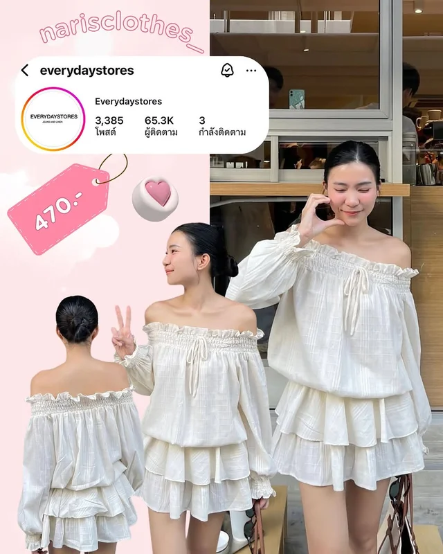 everydaystores CHARMING DRESS ชุดเดรสเสื้อปาดไหล่ อก 30 40 ชุดเวียดนาม