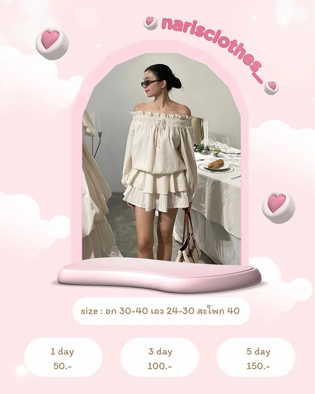 everydaystores CHARMING DRESS ชุดเดรสเสื้อปาดไหล่ อก 30 40 ชุดเวียดนาม 1