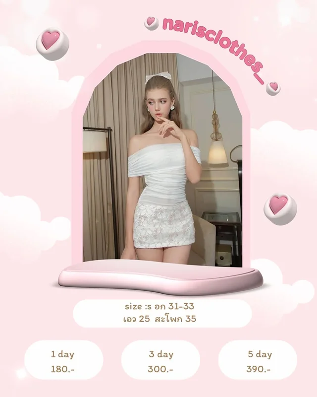 Maikaa Studio เซ็ตกระโปรงสั้น ชุดเวียดนาม Size S