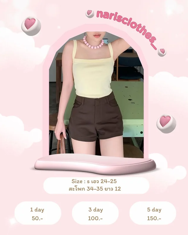 Polar bkk Jennie Short Pants กางเกงขาสั้น 1