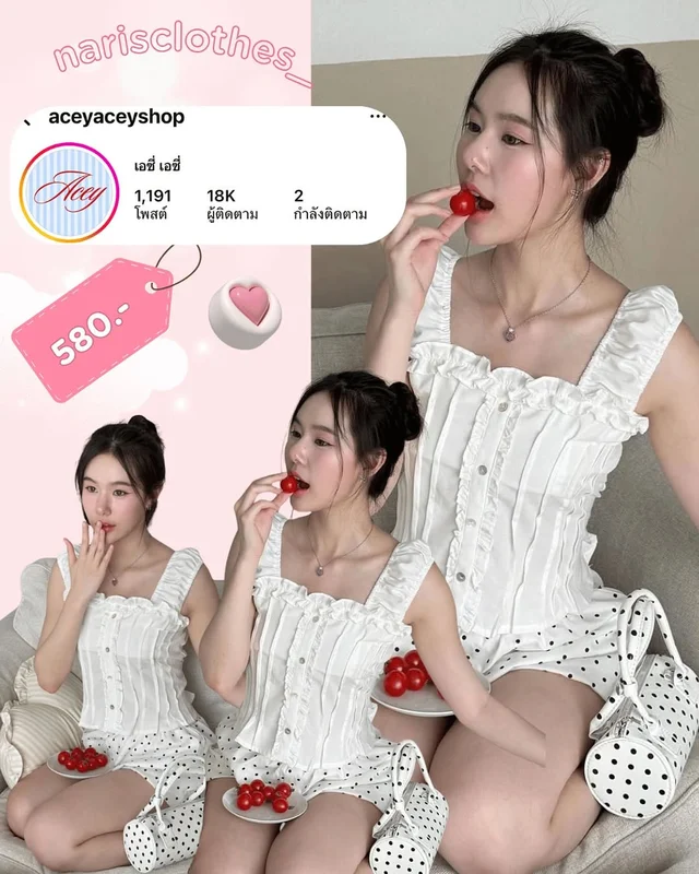 Aceyaceyshop ชุดเซ็ตเสื้อครอปและกางเกงขาสั้น