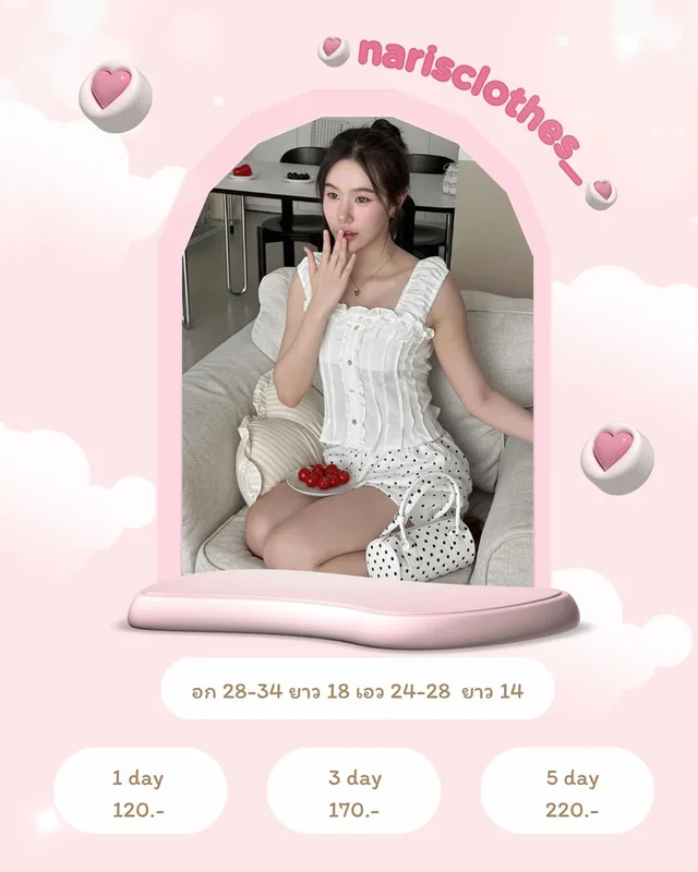 Aceyaceyshop ชุดเซ็ตเสื้อครอปและกางเกงขาสั้น thumbnail 1