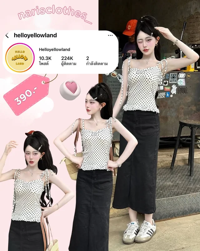 helloyellowland เสื้อคล้องคอลายจุด Freesize 1