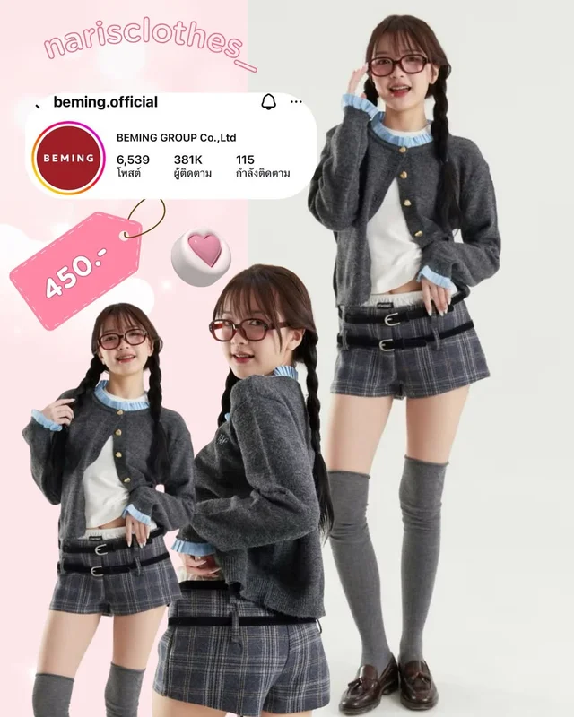 กางเกงขาสั้นลายสก๊อต Belted check by beming official 1