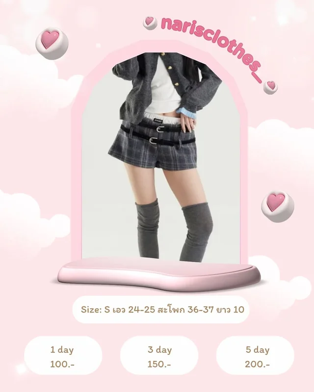 กางเกงขาสั้นลายสก๊อต Belted check by beming official