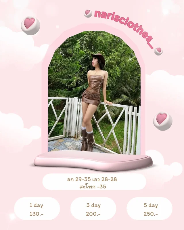 ชุดคาวบอย เสื้อเกาะอกและกระโปรงสั้น cowgirl 1