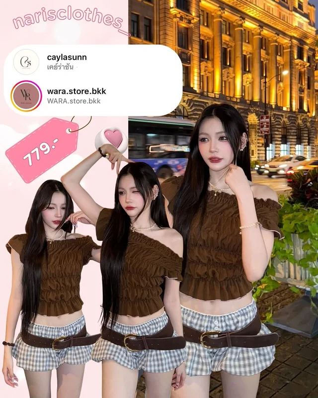 caylasunn wara store bkk ชุดเซ็ต 3 ชิ้น 1