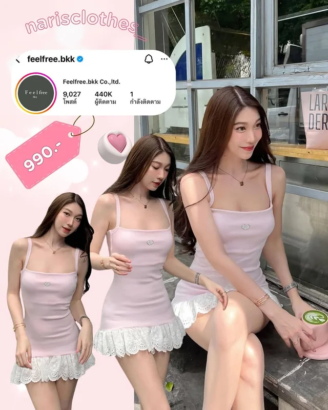 feelfree bkk Violet Dress